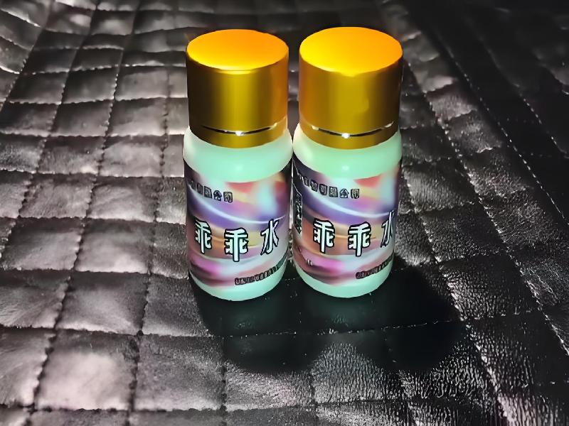 迷香水正品8435-ckrk型号